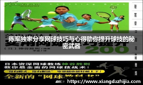 银河集团官网