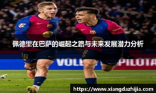 银河集团9873.com