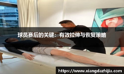 银河集团官网