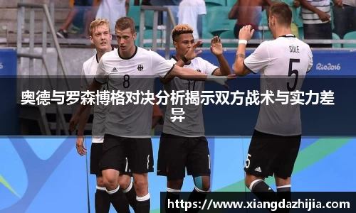 银河集团官网
