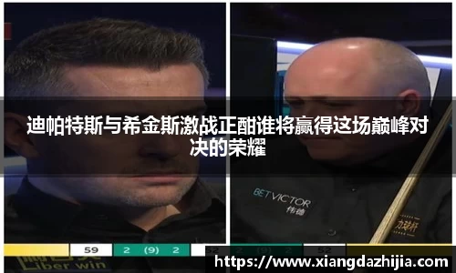 OD体育 - 欧洲杯合作平台