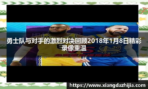 OD体育 - 欧洲杯合作平台