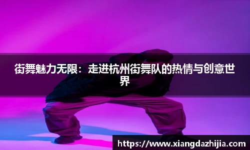 OD体育 - 欧洲杯合作平台