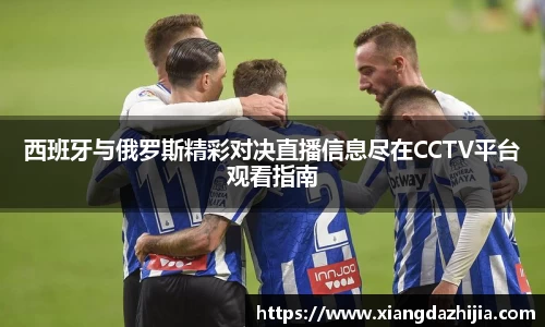OD体育官网