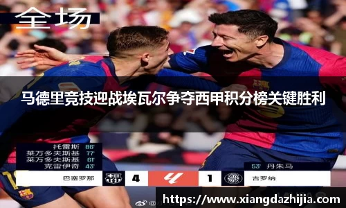 OD体育 - 欧洲杯合作平台