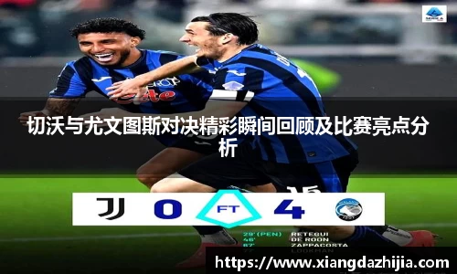 OD体育 - 欧洲杯合作平台